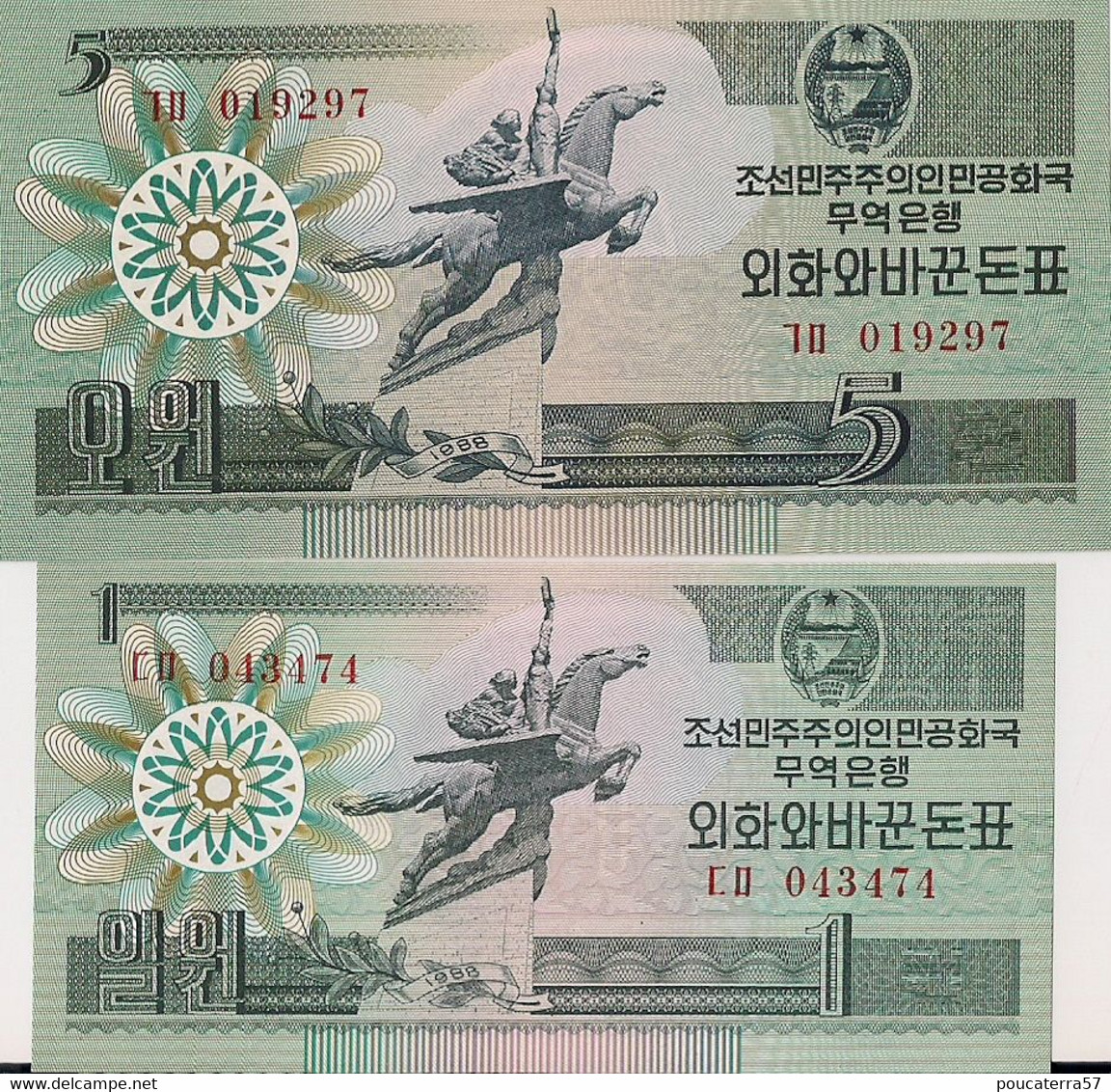 KOREA NORTH=1988   SET Of 2   1 +5  WON   P- 27-28    UNC - Korea, Noord