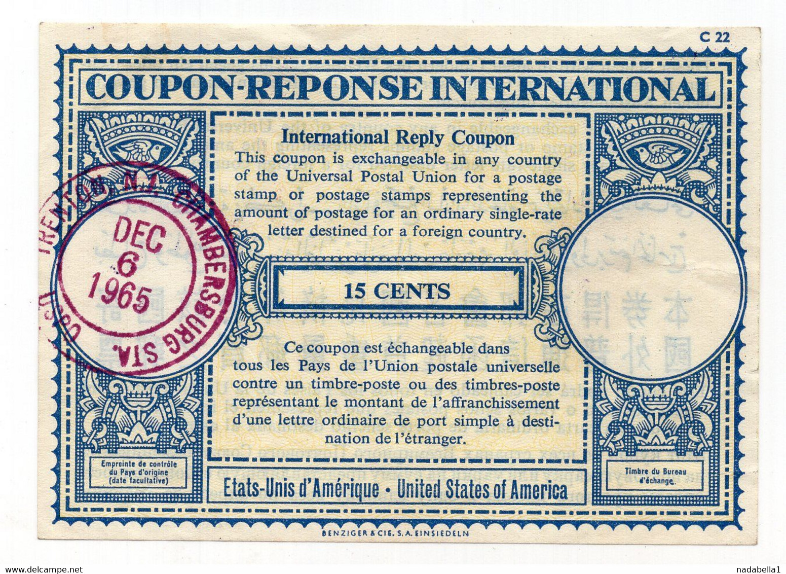 USA, 1965, COUPON-REPONSE, 15 CENTS, REPLY COUPON - Andere & Zonder Classificatie