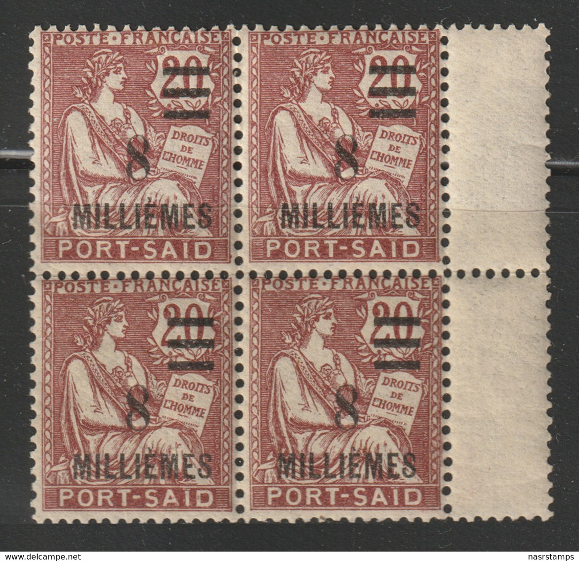 Egypt - 1921 - RARE - French Consular Post Office In Egypt ( Port Said ) - Surcharged ( 8m On 20c ) - MNH** - 1915-1921 Protectorat Britannique