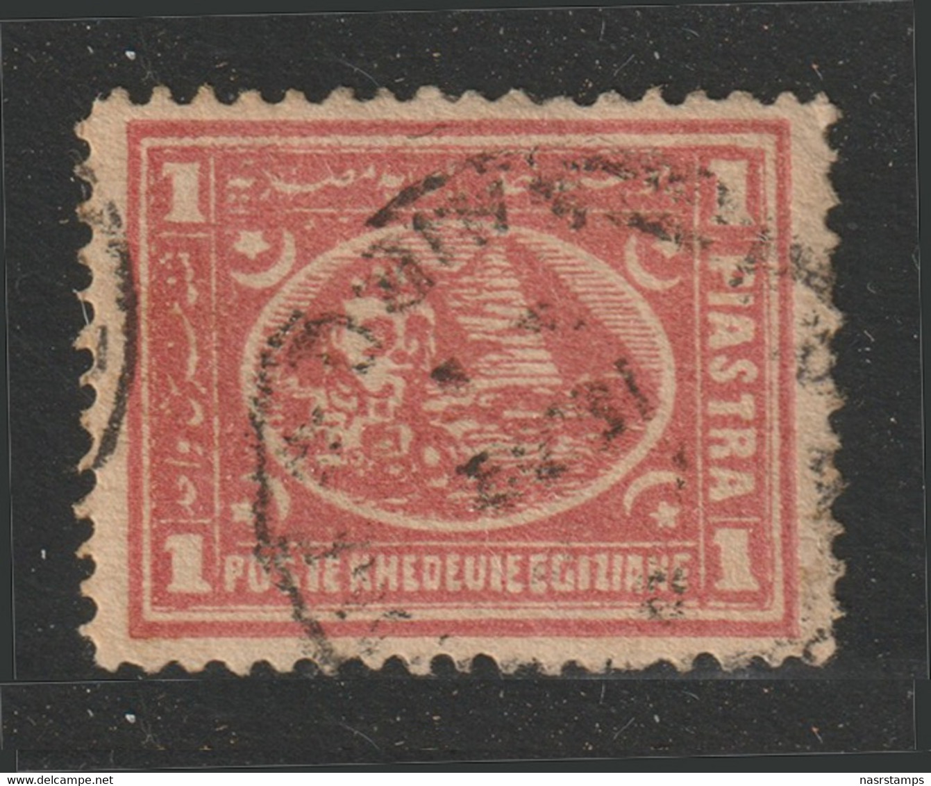 Egypt - 1872 - ( Definitives - Third Issue - 1pt ) - Used - As Scan - 1866-1914 Khedivato Di Egitto