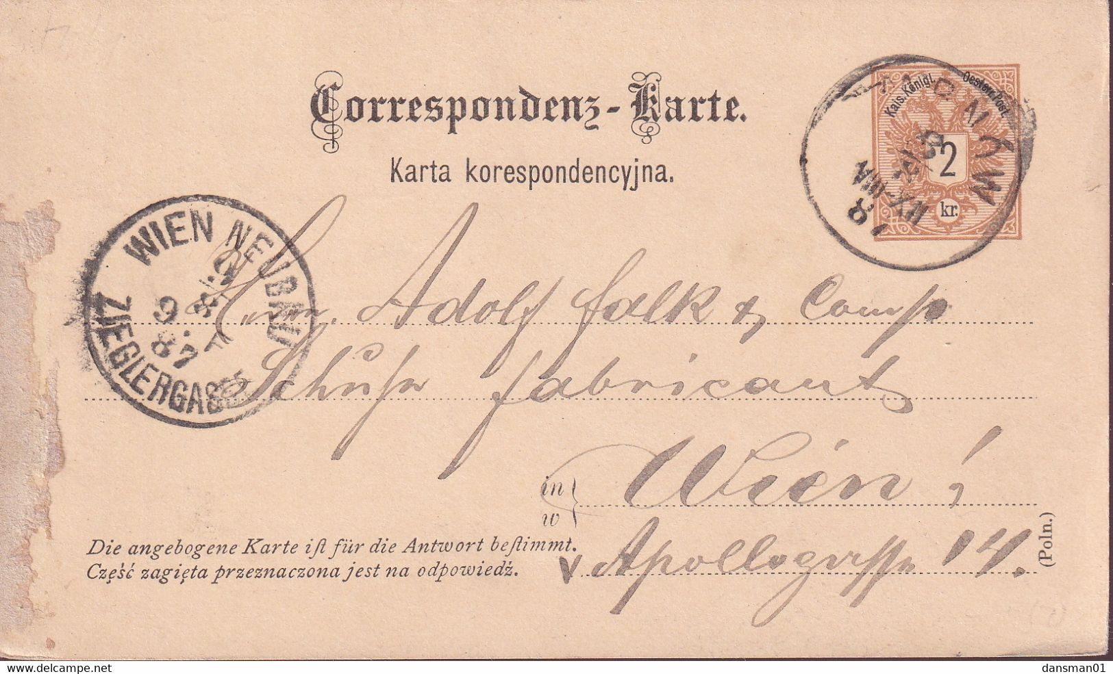 POLAND 1887 Polish Postcard - Andere & Zonder Classificatie