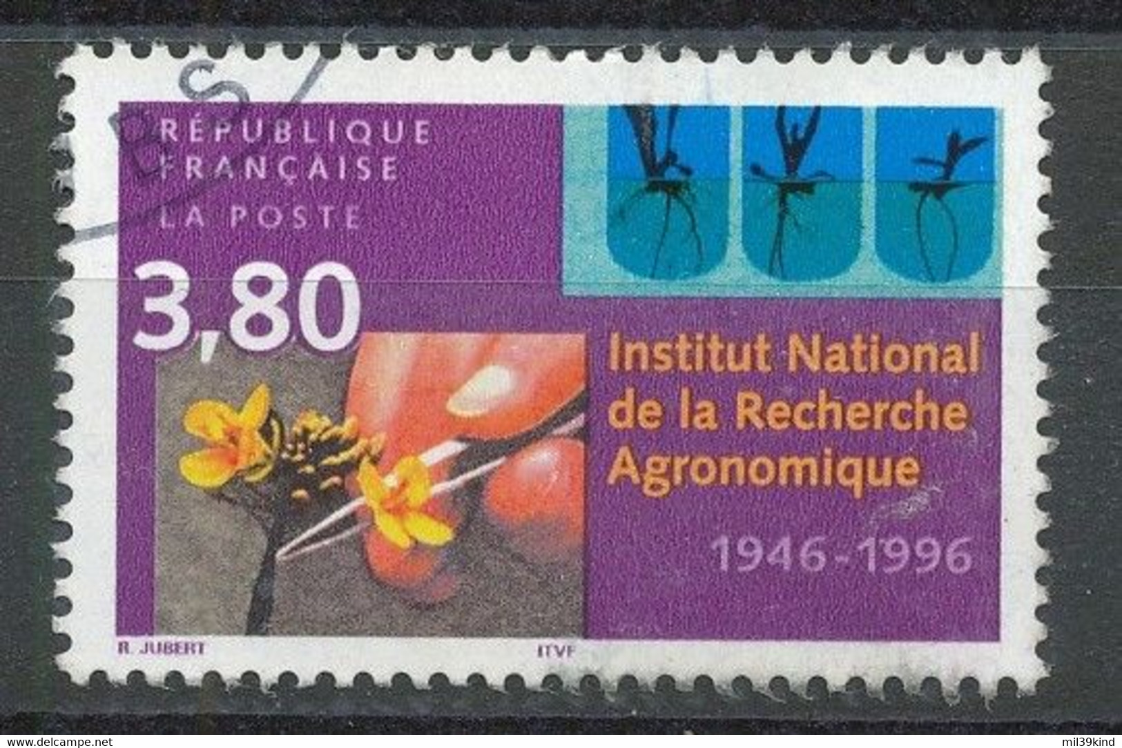 FRANCE - 1996 - 3001 - Oblitere - Used Stamps