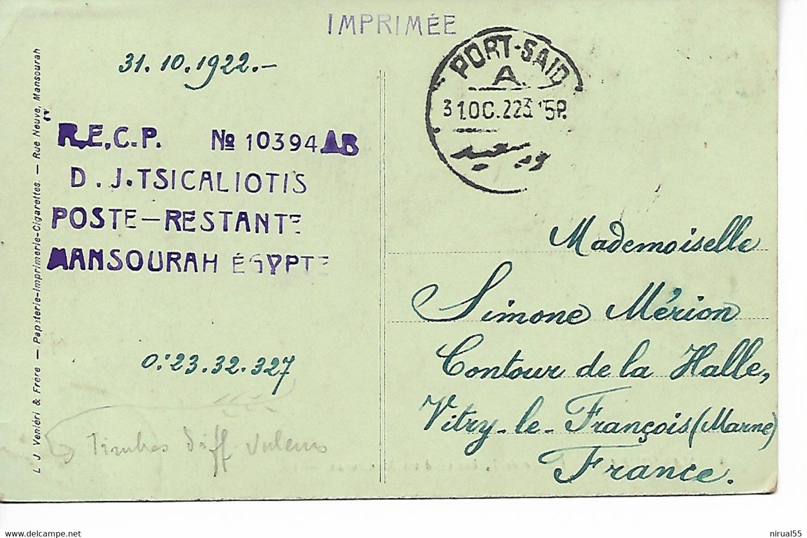 MANSOURAH MANSURA Egypte CAD Sur 1 Millième X2 + 1 De 2 Millièmes 1922 Pour France Cpa TALKHA    ..G - Autres & Non Classés