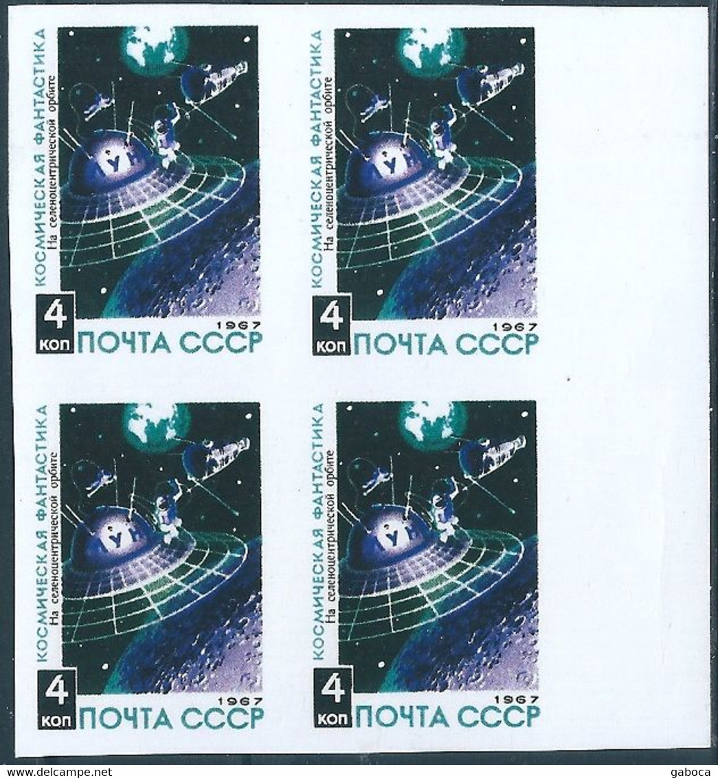 B9686 Russia USSR Space Walk Lunar Station Science Fiction Art Painting Moon Quartblock Colour Proof - Essais & Réimpressions