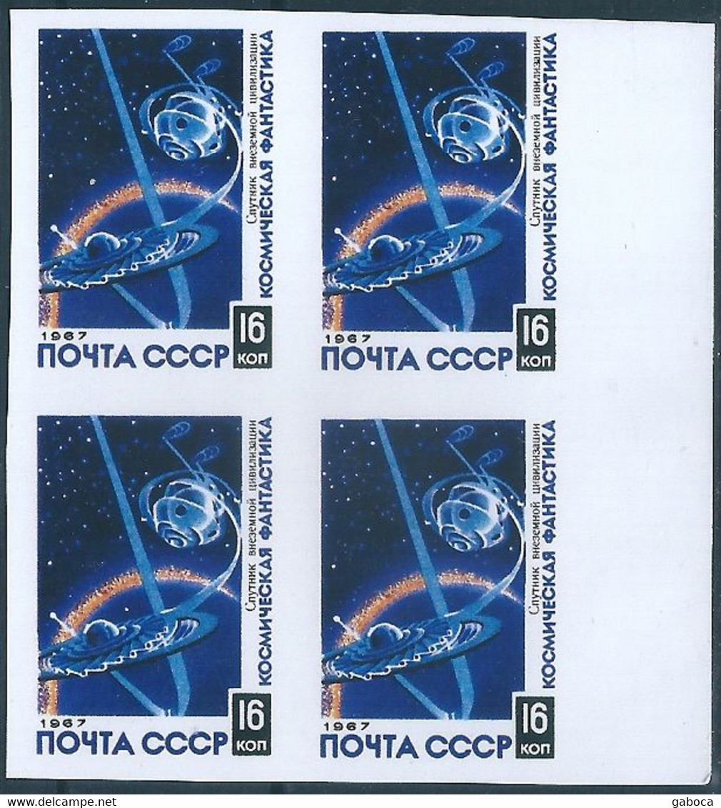 B9688 Russia USSR Space Sci-fi Art Painting Quartblock Colour Proof - Essais & Réimpressions