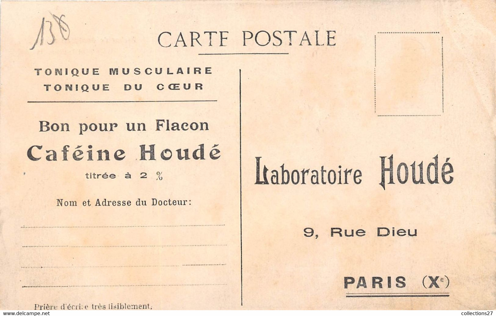 PARIS-75010-9 RUE DIEU- LABORATOIRE HOUDE - ATELIER DE CONDITIONNEMENT , CAFEINE GRANULEE HOUDE - Arrondissement: 10