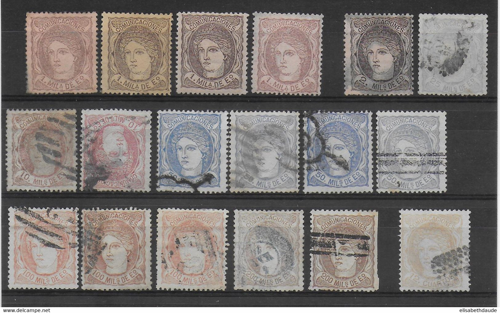 ESPAGNE - PETIT LOT CLASSIQUES REGENCE - TOUS ETATS - Used Stamps