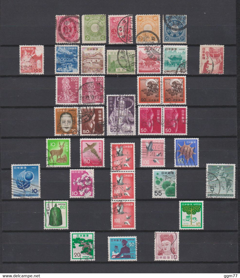 32 TIMBRES JAPON OBLITERES DE 1879 à 1988          Cote : 11,50 € - Usados