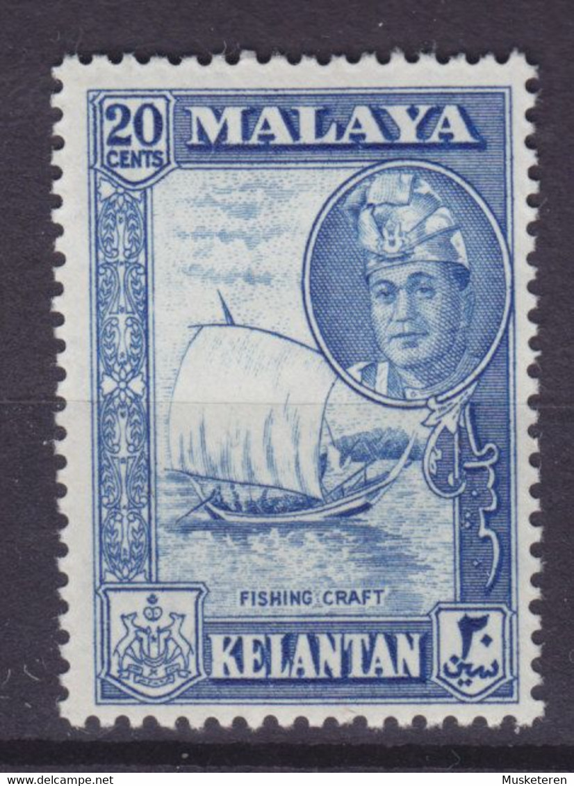 Malaya Kelantan 1961 Mi. 89    20 C. Sultan Tuanku Yahya Petra Ibn-al-marhum Sultan Ibrahim & Fishing Craft Boat, MH* - Kelantan