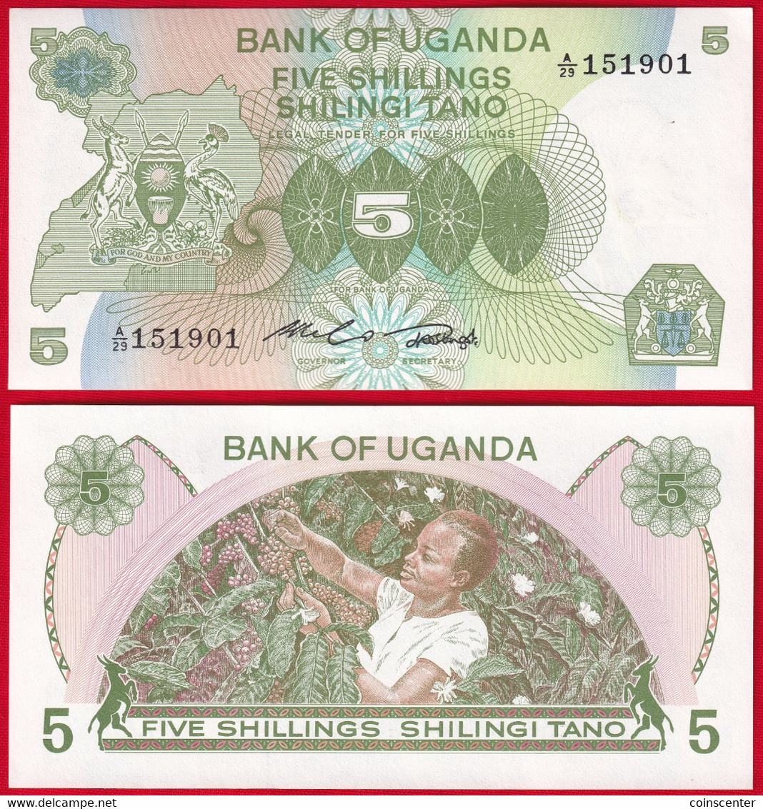 Uganda 5 Shillings 1982 P-15 UNC - Ouganda