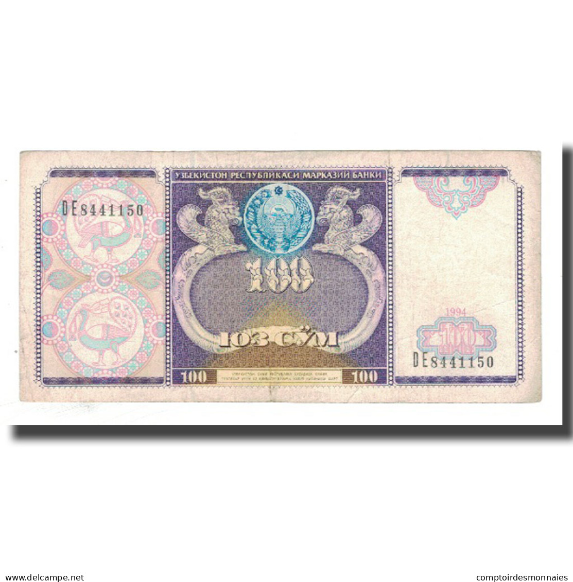 Billet, Uzbekistan, 100 Sum, 1994, KM:79, B+ - Usbekistan