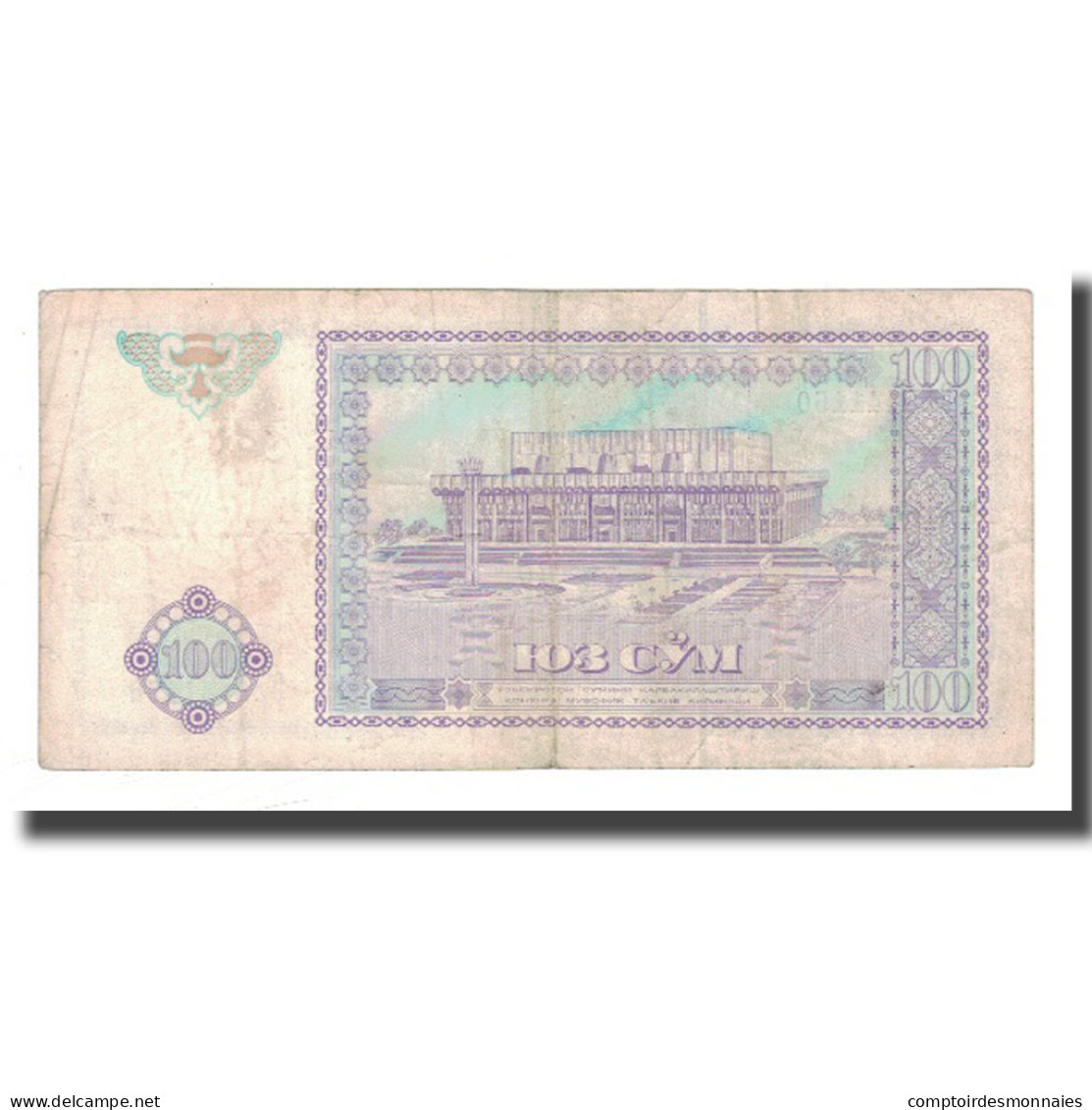 Billet, Uzbekistan, 100 Sum, 1994, KM:79, B+ - Usbekistan