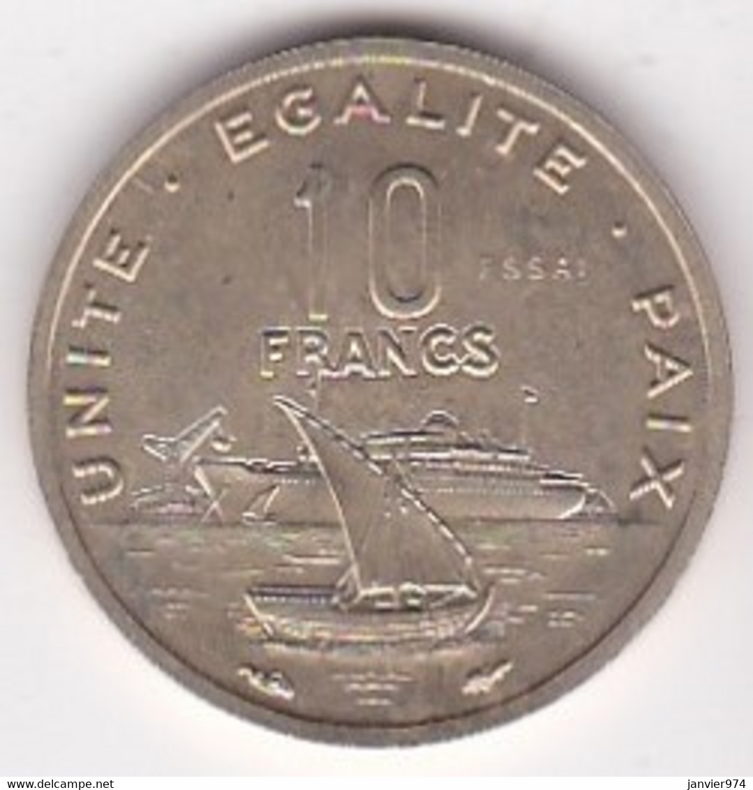 Djibouti 10 Francs ESSAI 1977 Bronze Aluminium KM# E 4 - Gibuti