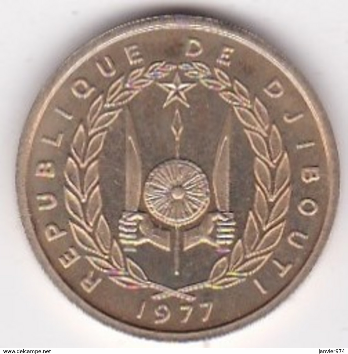 Djibouti 10 Francs ESSAI 1977 Bronze Aluminium KM# E 4 - Djibouti