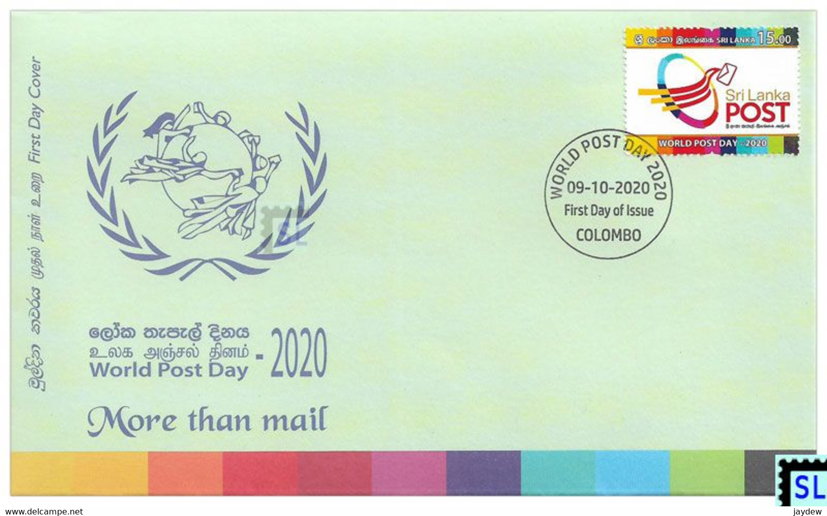 Sri Lanka Stamps 2020, World Post Day, FDC - Sri Lanka (Ceilán) (1948-...)