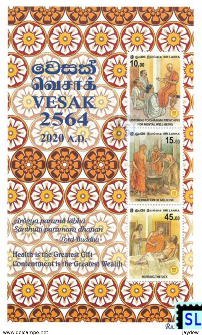 Sri Lanka Stamps 2020, Vesak, Buddha, Buddhism, Medical, Pandemic, Covid-19, MS - Sri Lanka (Ceylon) (1948-...)