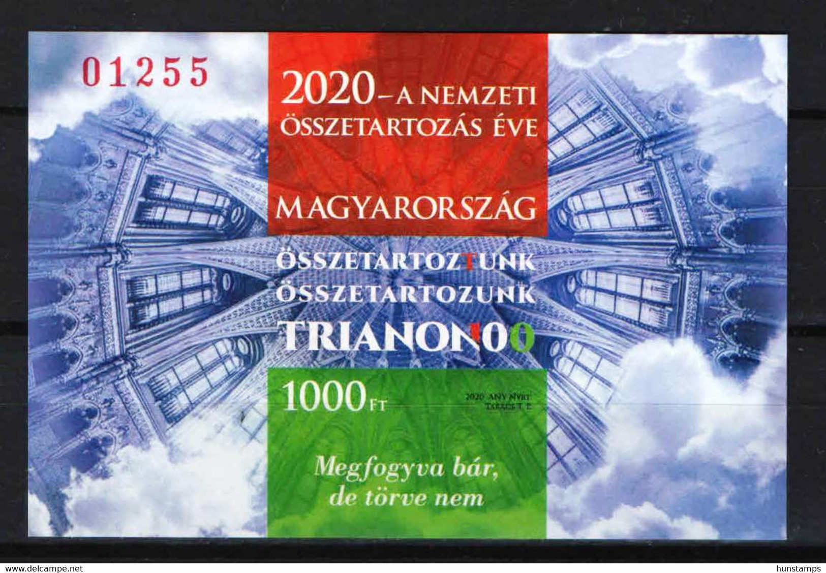 Specials - Hungary 2020. 1920-2020. Trianon Centenary - Year Of Togetherness IMPERF SHEET MNH (**) - Neufs