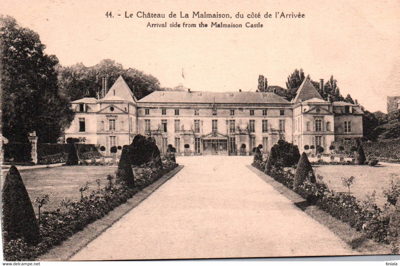 3293 Carte Postale  Le  Château   De La Malmaison  Du Coté De L'arrivée     92 Hauts De Seine - Rueil Malmaison