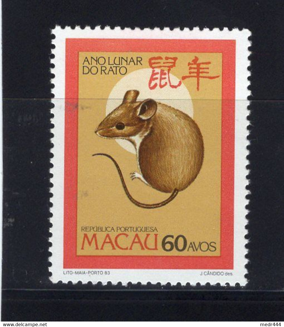 Macau 1984 - Chinese New Year - Year Of The Rat - Stamp 1v - Complete Set - MNH** Excellent Quality - Collections, Lots & Séries