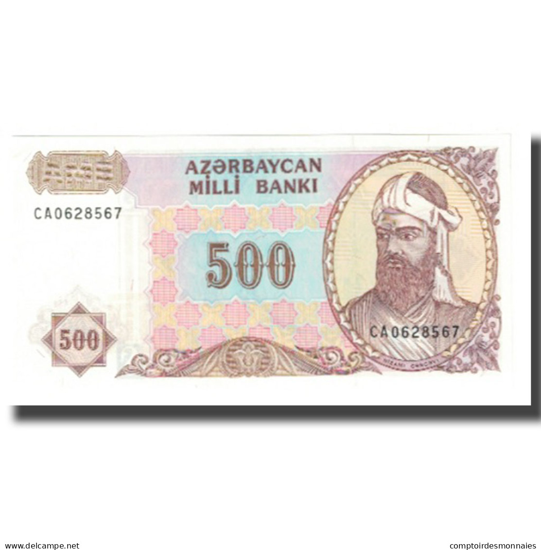 Billet, Azerbaïdjan, 500 Manat, KM:19b, NEUF - Azerbeidzjan
