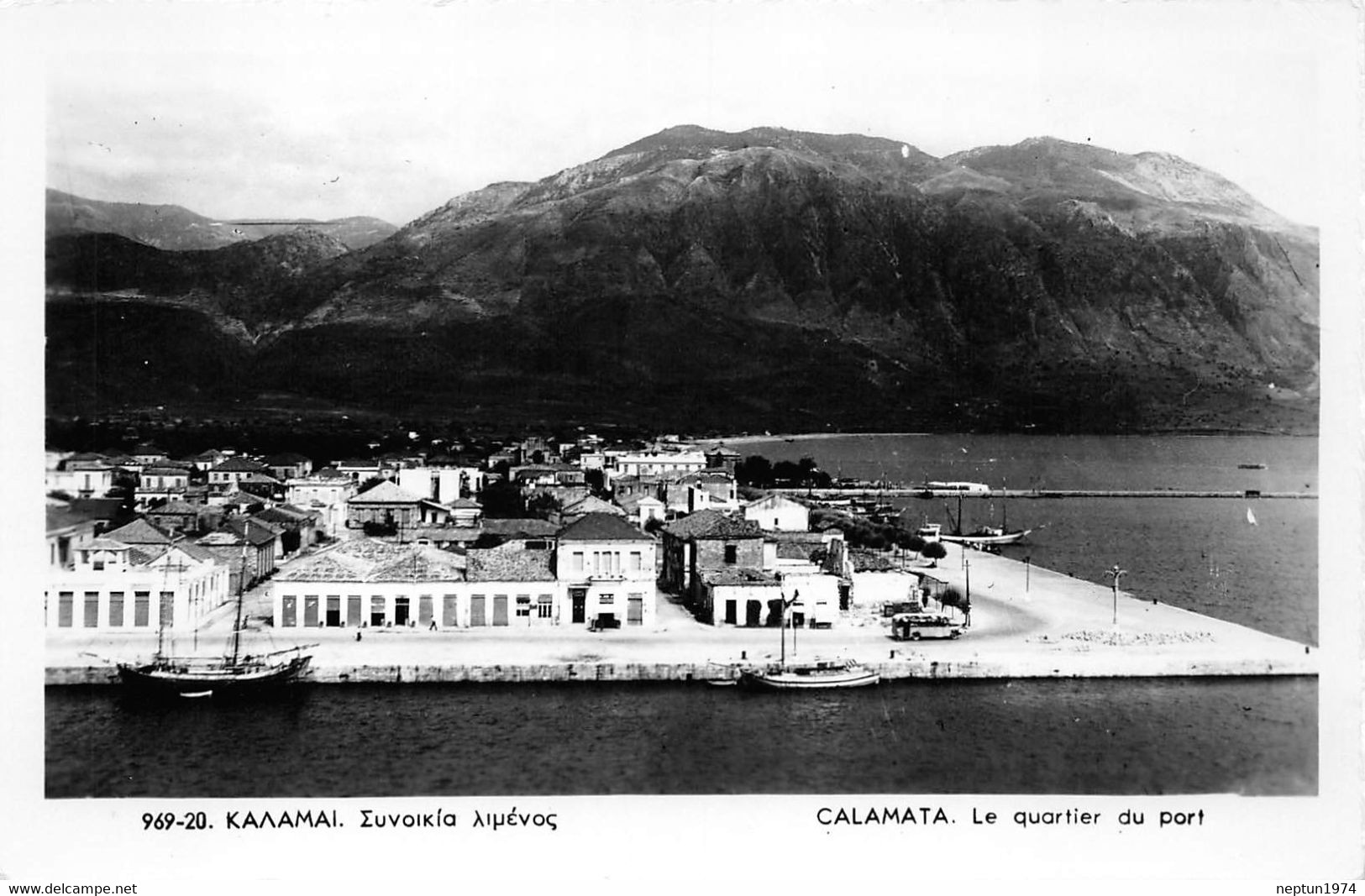 Calamata, Le Quartier Du Port - Grecia