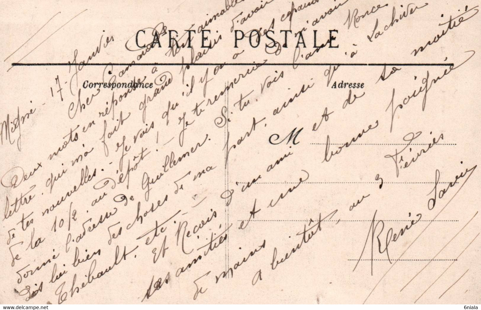 3321  Carte Postale POITIERS  Place Saint Pierre Et Rue Saint Maixent   Maison Du Collège Des Deux Frères    86 Vienne - Poitiers