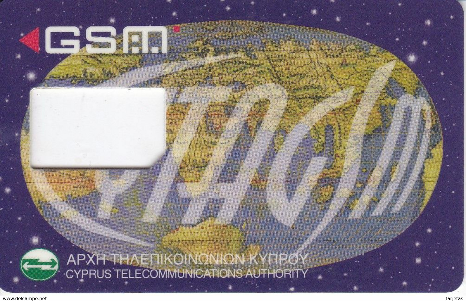 TARJETA DE CHIPRE DE GSM DEL GLOBO TERRAQUEO - Espace