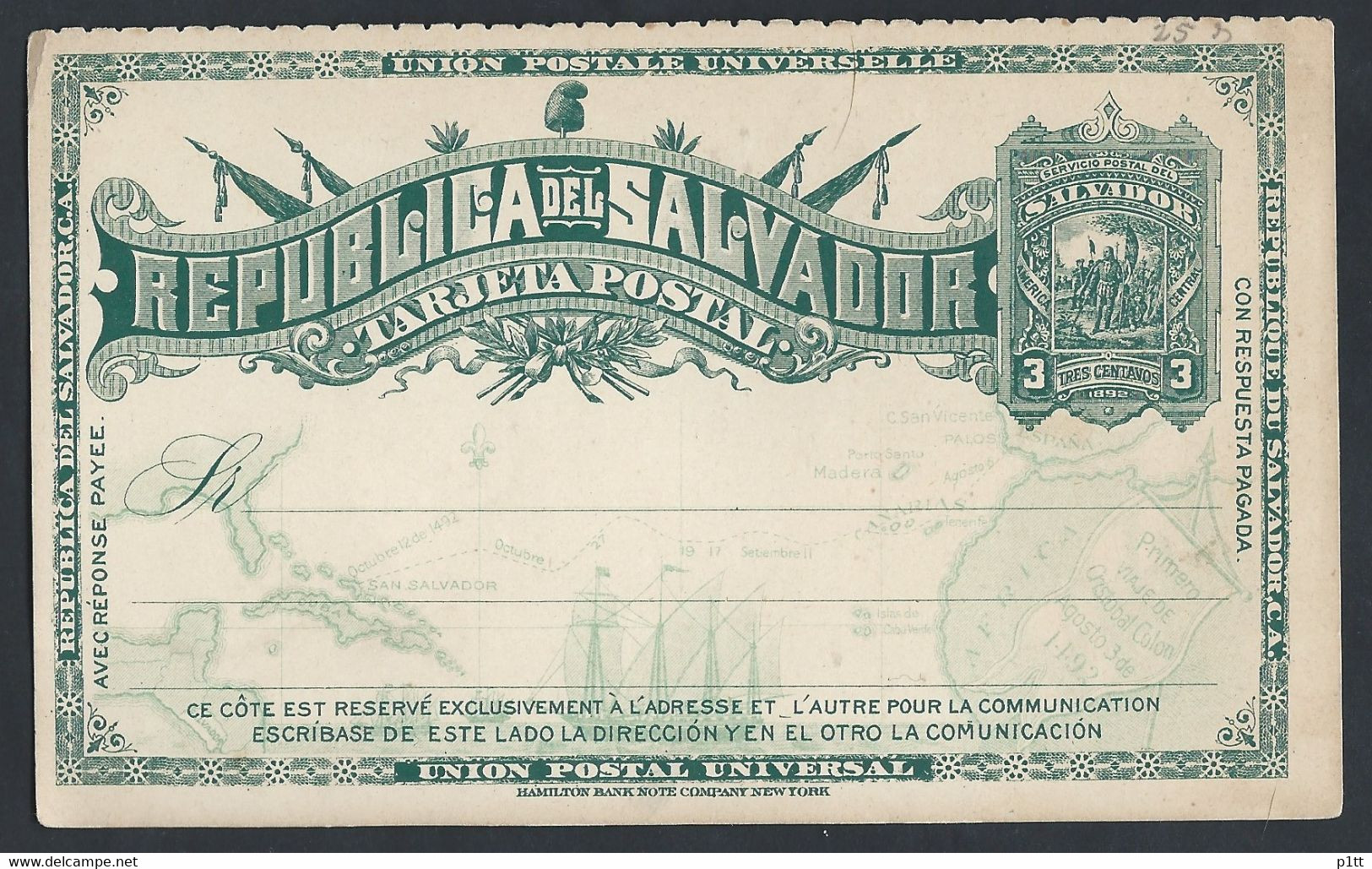 KB7. EL SALVADOR. TARJETA POSTAL. 1890s. UNION POSTAL UNIVERSAL. - Salvador