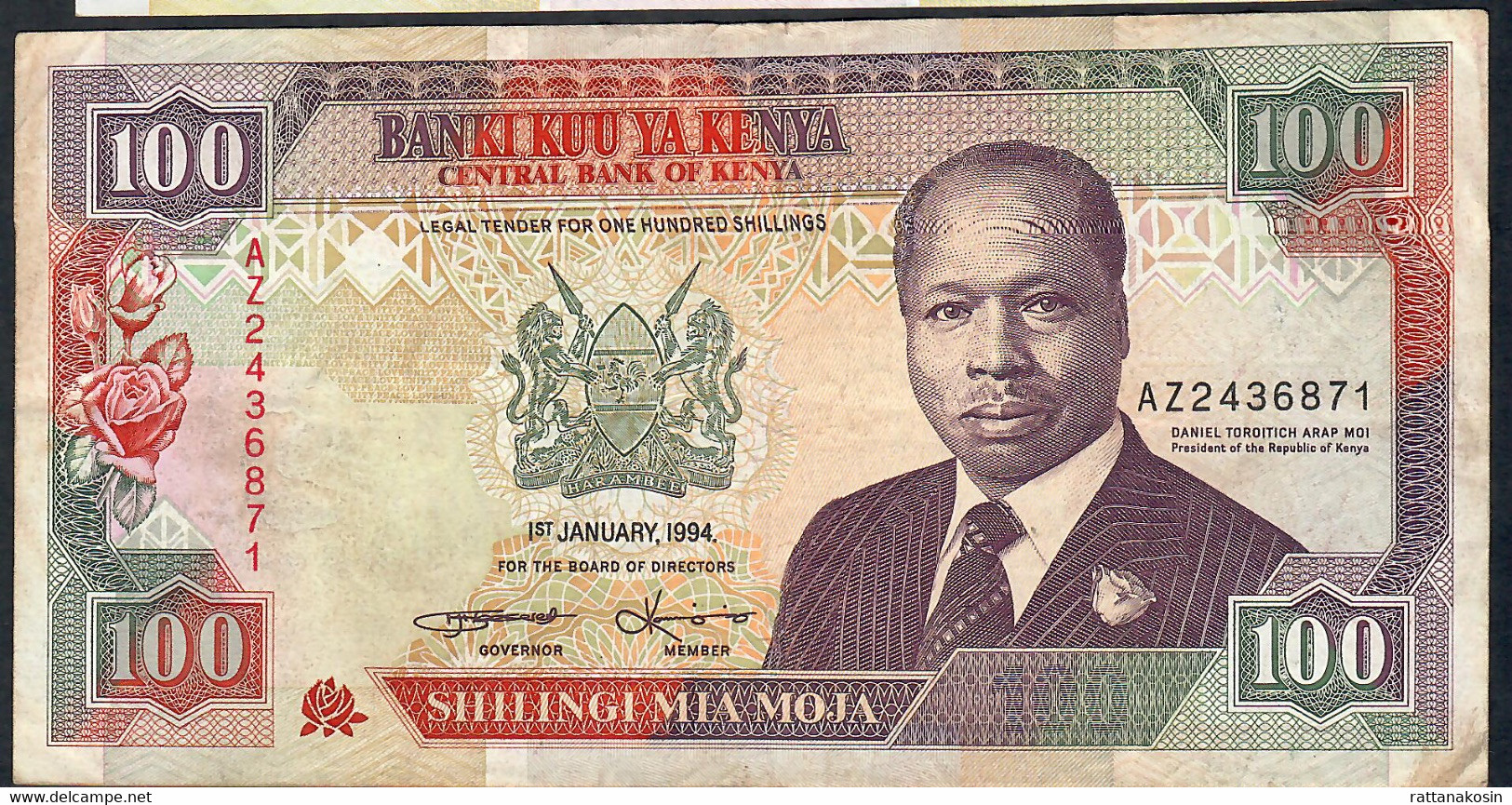 KENYA P27f 100 SHILLINGS 1994 #AZ   Signature 11   VF    NO P.h. - Kenia