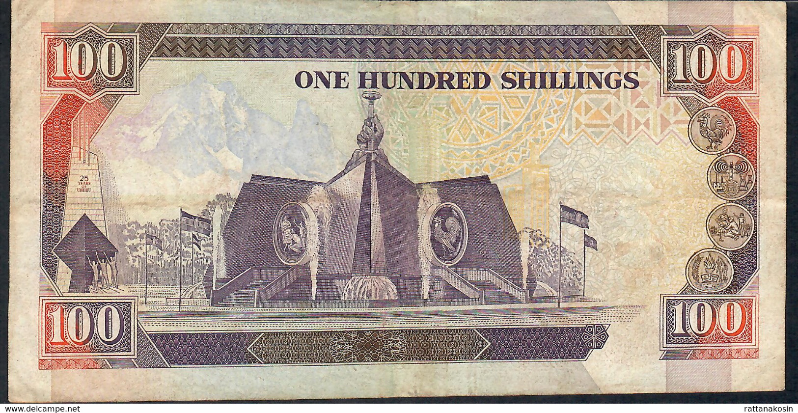 KENYA P27f 100 SHILLINGS 1994 #AZ   Signature 11   VF    NO P.h. - Kenya