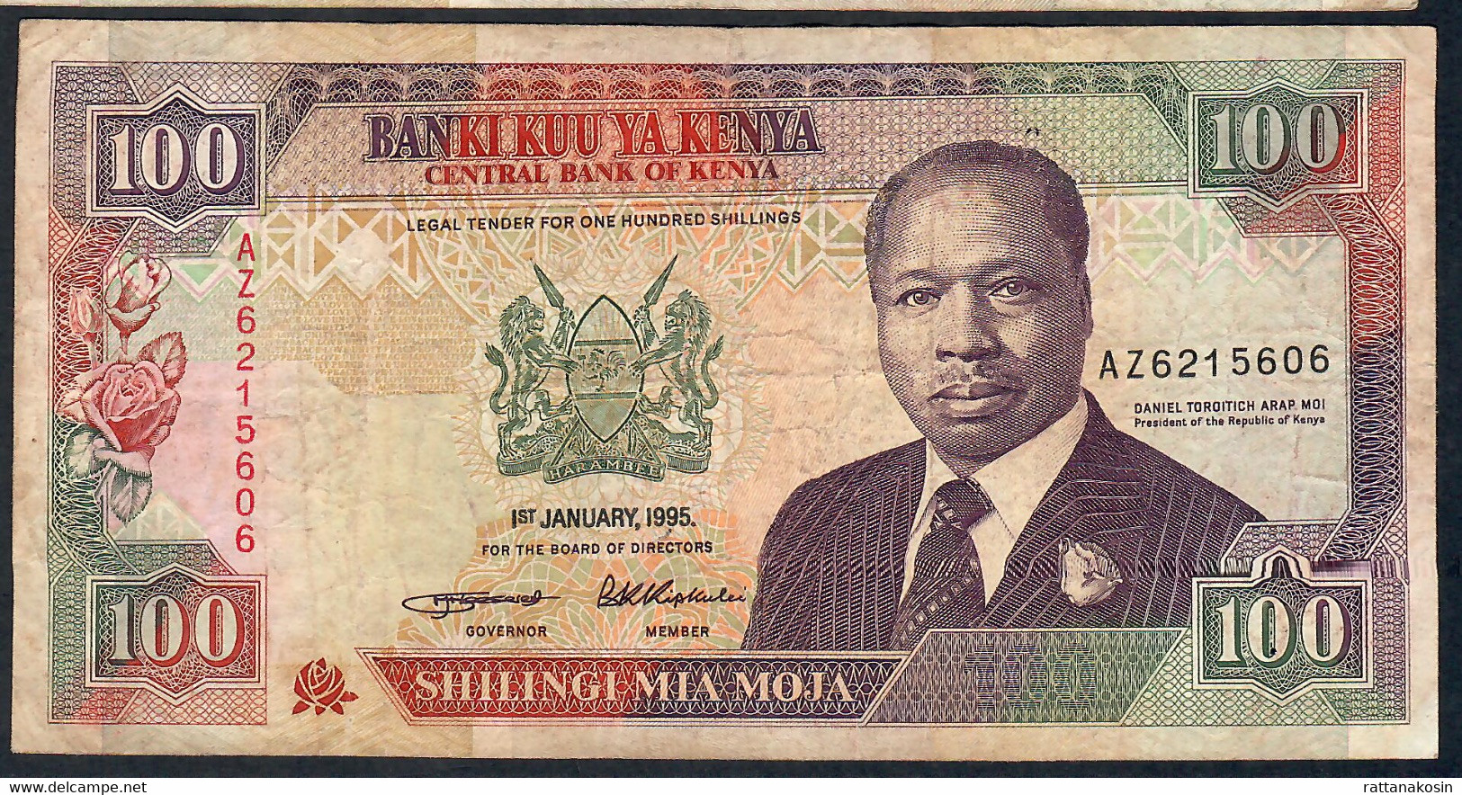 KENYA P27g 100 SHILLINGS 1995 #AZ   Signature 12   VF    NO P.h. - Kenya