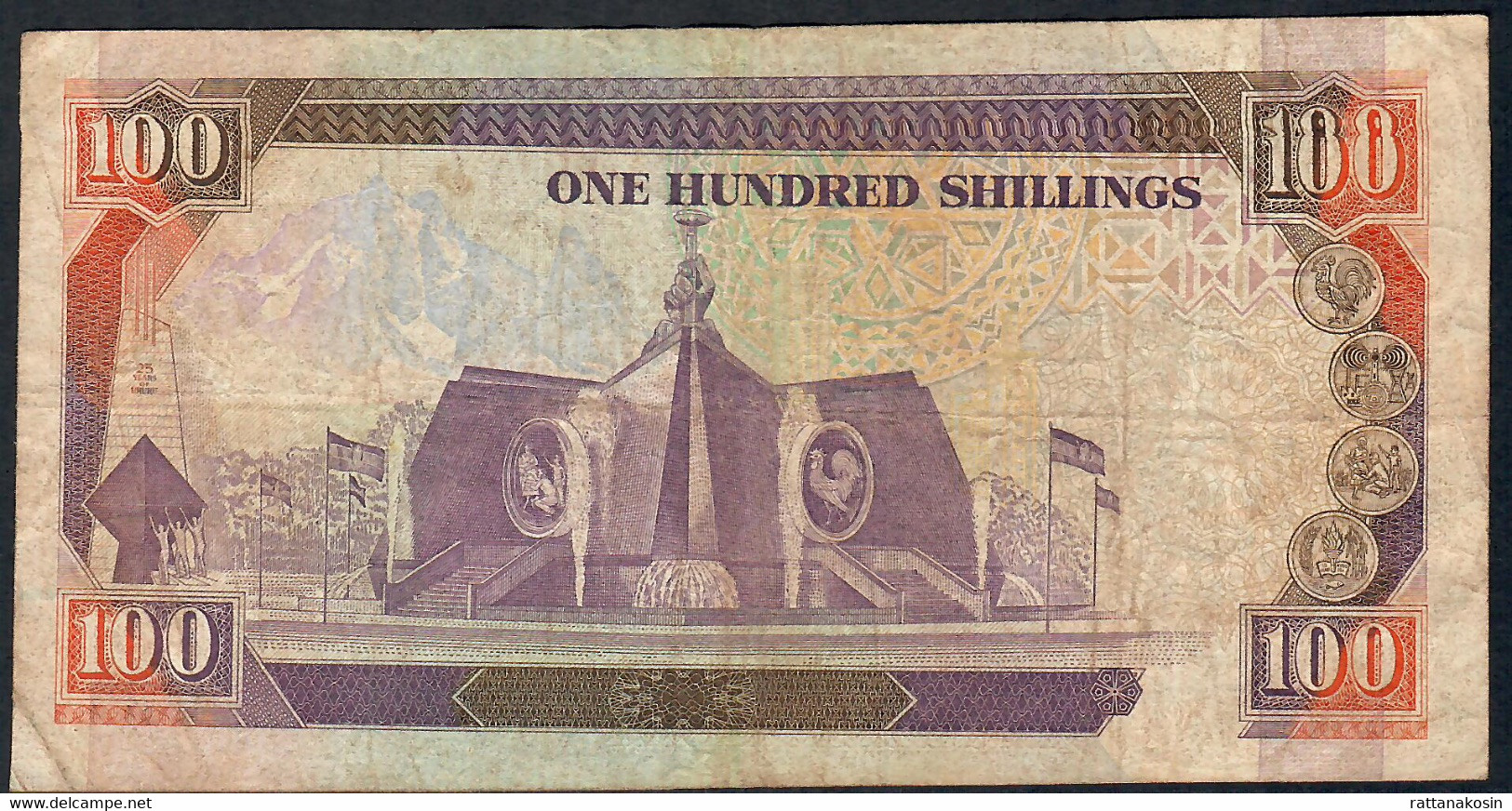 KENYA P27g 100 SHILLINGS 1995 #AZ   Signature 12   VF    NO P.h. - Kenia