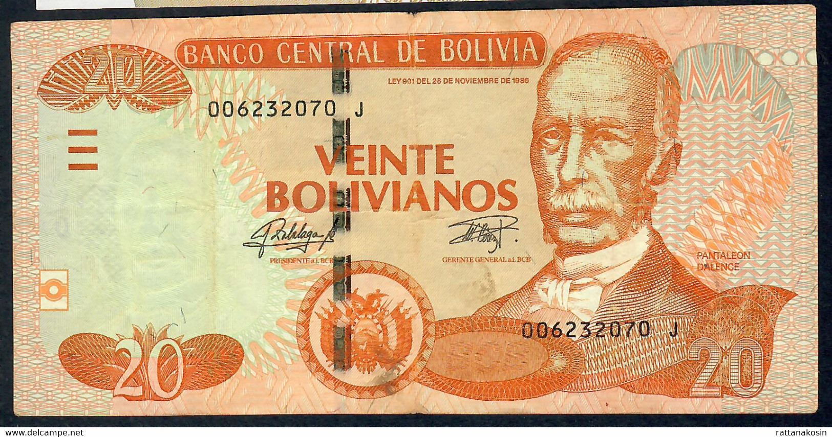 BOLIVIA  P244  20 BOLIVIANOS 2015 # J   Signature 92 VF    NO P.h. - Bolivie