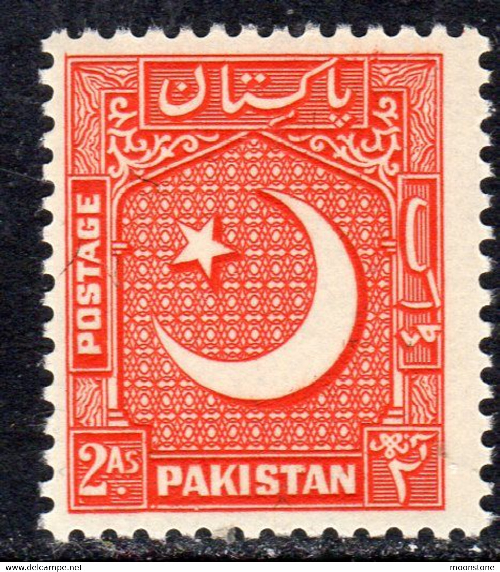 Pakistan 1949-53 2 Annas Red Redrawn Definitive, Perf. 13½, MNH, SG 46a (E) - Pakistan