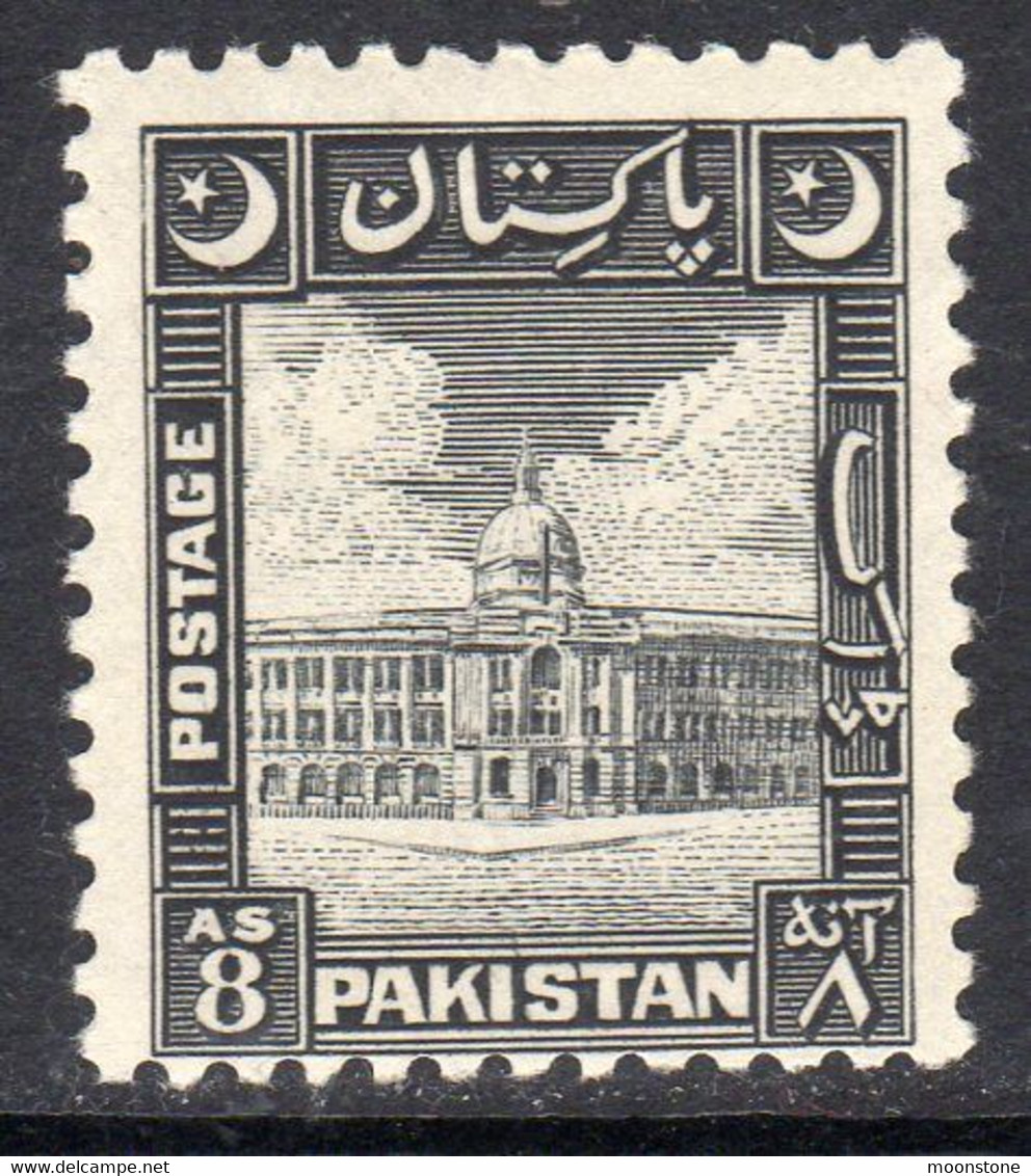 Pakistan 1949-53 8 Annas Black Redrawn Definitive, Perf. 12½, MNH, SG 49 (E) - Pakistan