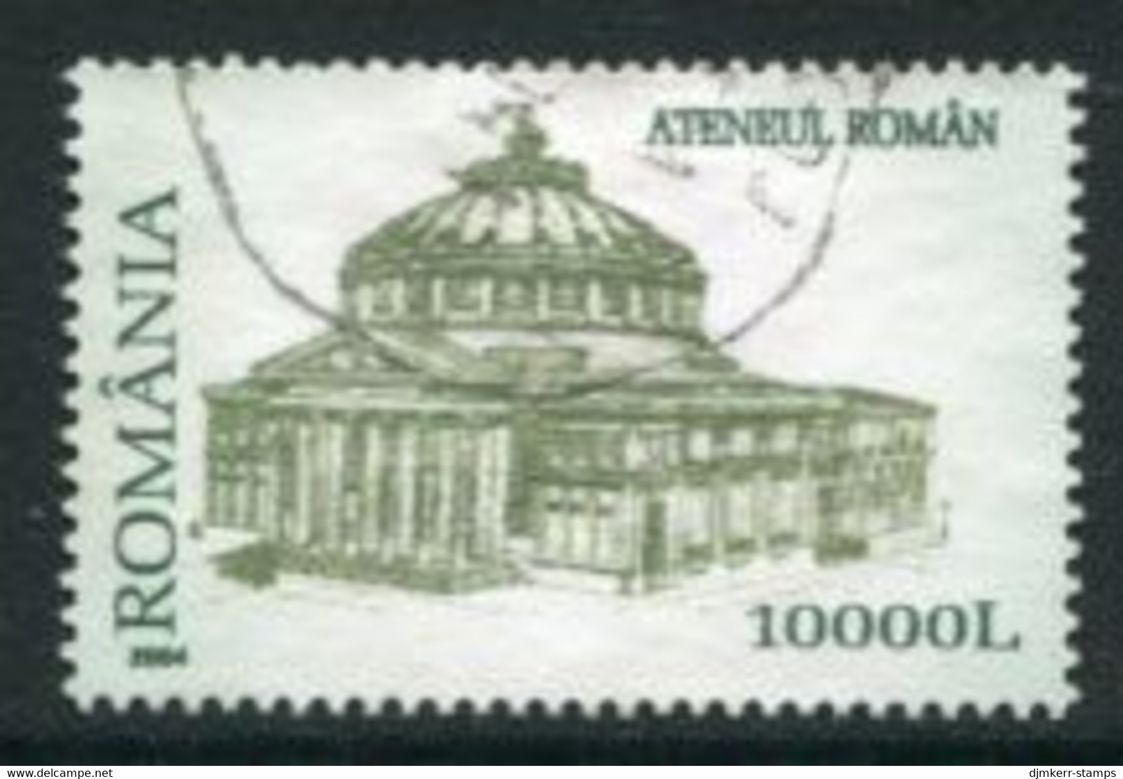 ROMANIA 2004 Atheneum, Bucharest Used.  Michel 5834 - Usati