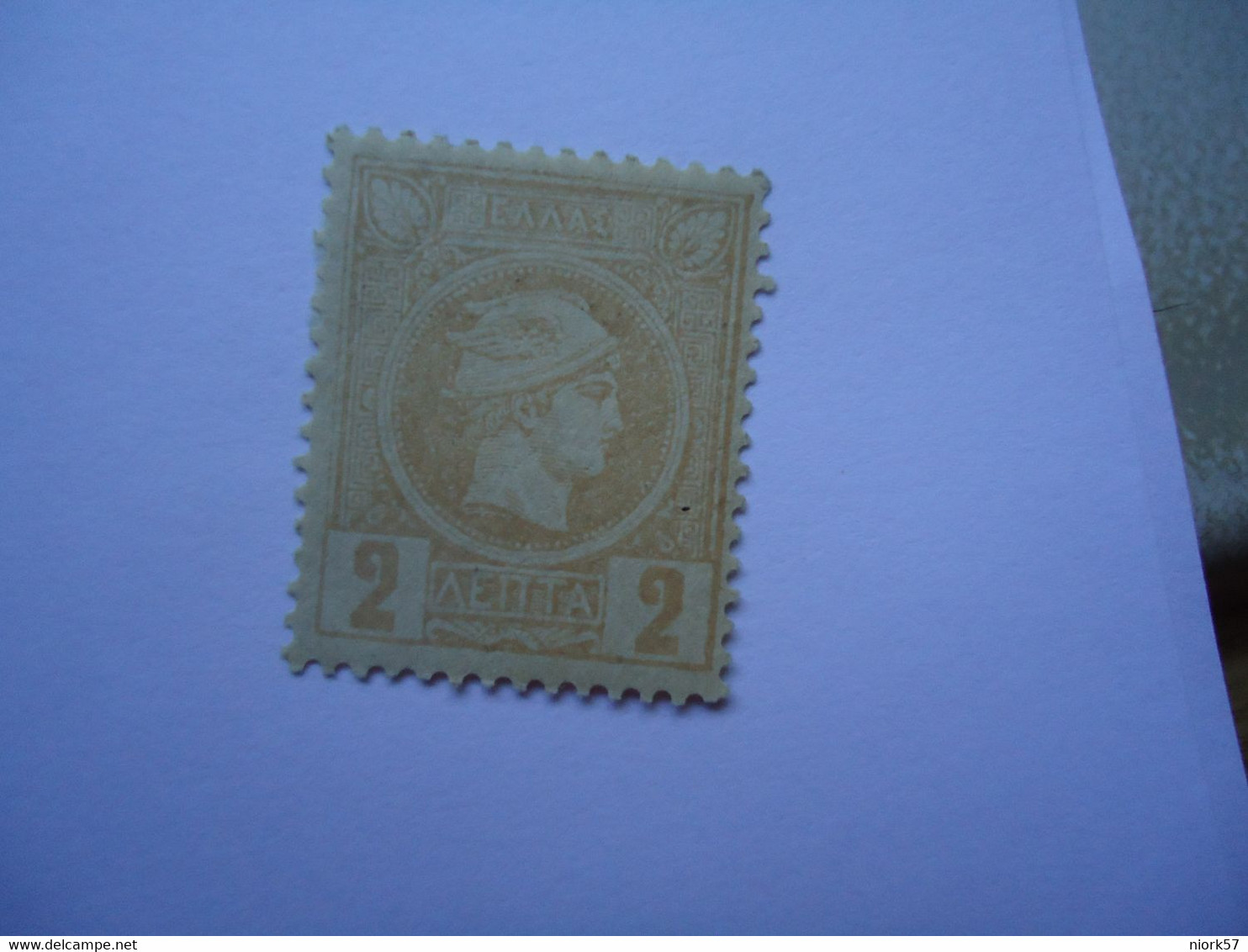 GREECE  MINT SMALL HEAD HERMES 2 LEPTA - Unused Stamps