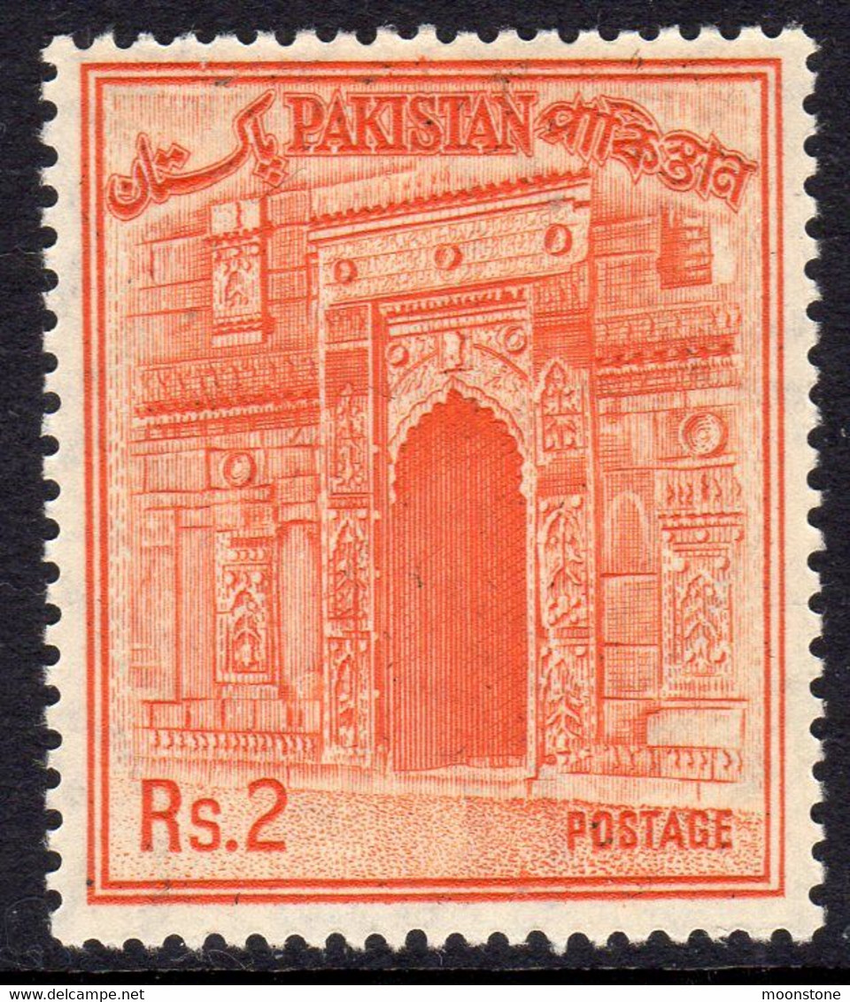 Pakistan 1963-79 Sideways Watermark Definitives, 2 Rupees Orange, Hinged Mint, SG 206 (E) - Pakistan