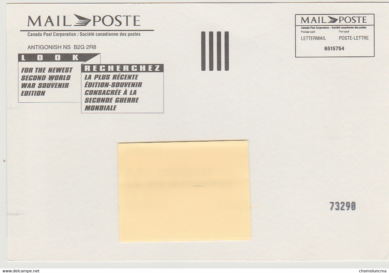 1993 Canada Post Letter Mail Presenting Poste Lettre En Primeur 1943 WW II The Tide Begins To Turn Le Vent Tourne - Postal History