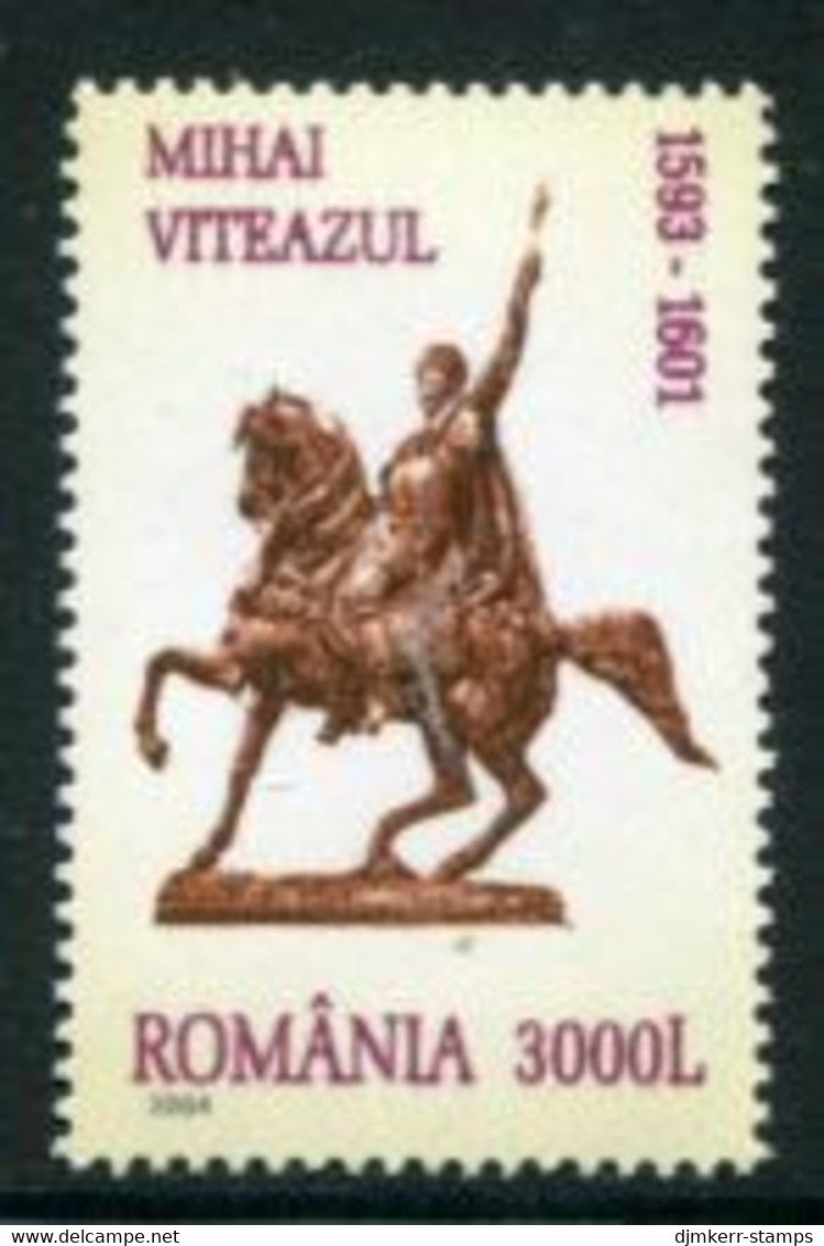 ROMANIA 2004 Michael The Brave Statue MNH / **.  Michel 5824 - Unused Stamps