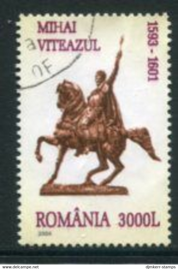 ROMANIA 2004 Michael The Brave Statue Used.  Michel 5824 - Used Stamps