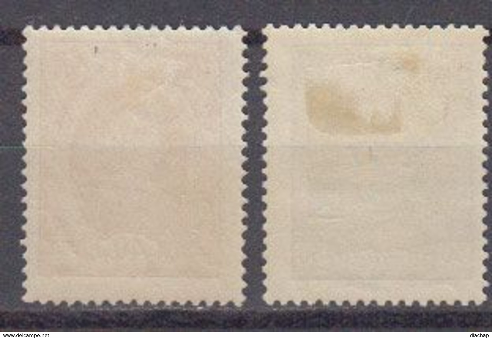 Russie URSS 1927 Yvert 402 / 403 * Neuf Avec Charniere - Neufs