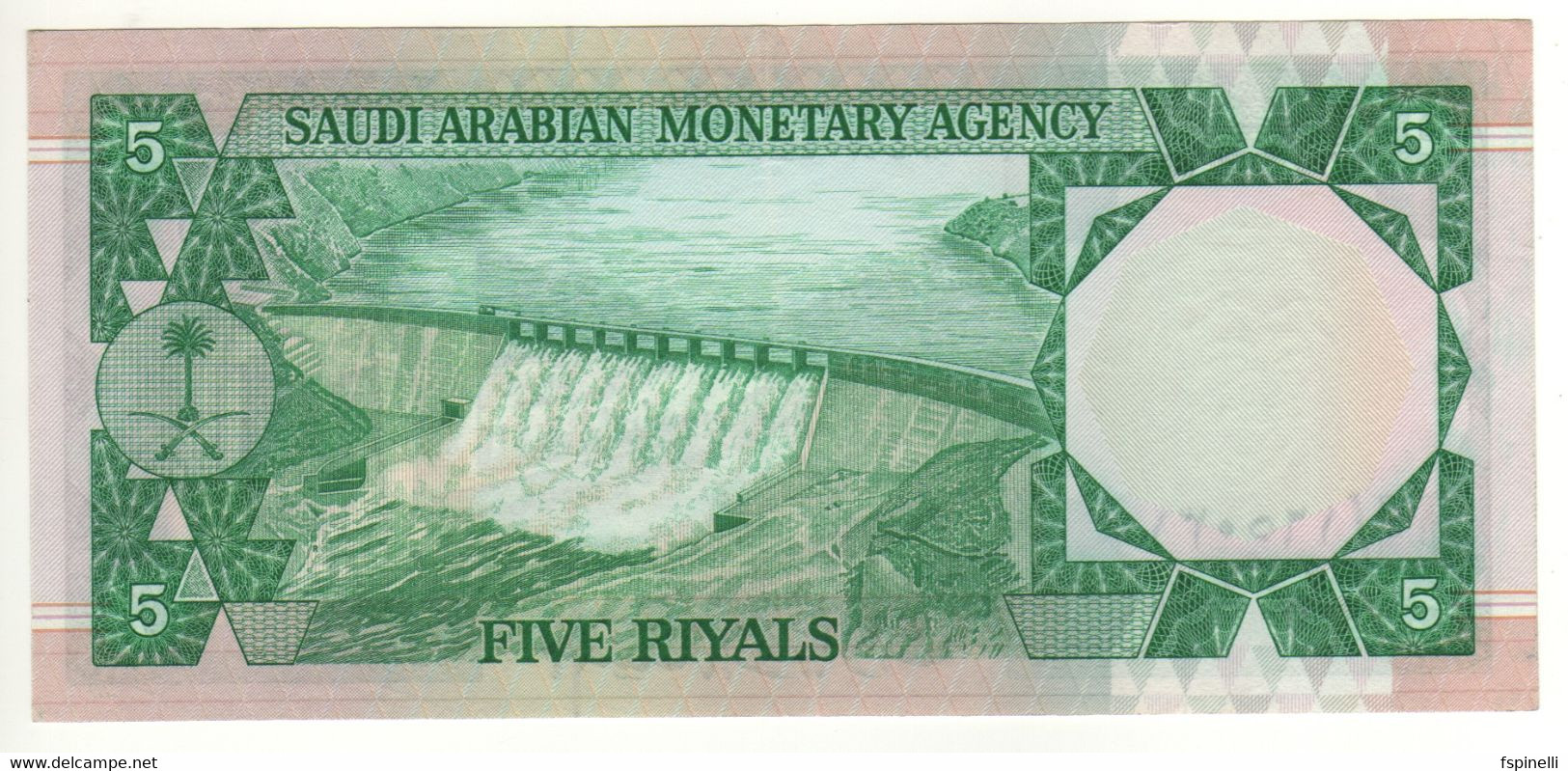 SAUDI  ARABIA    5 Riyals   P17a    ( 1977 King Faisal -  Jizan Valley Dam On Back) - Arabie Saoudite