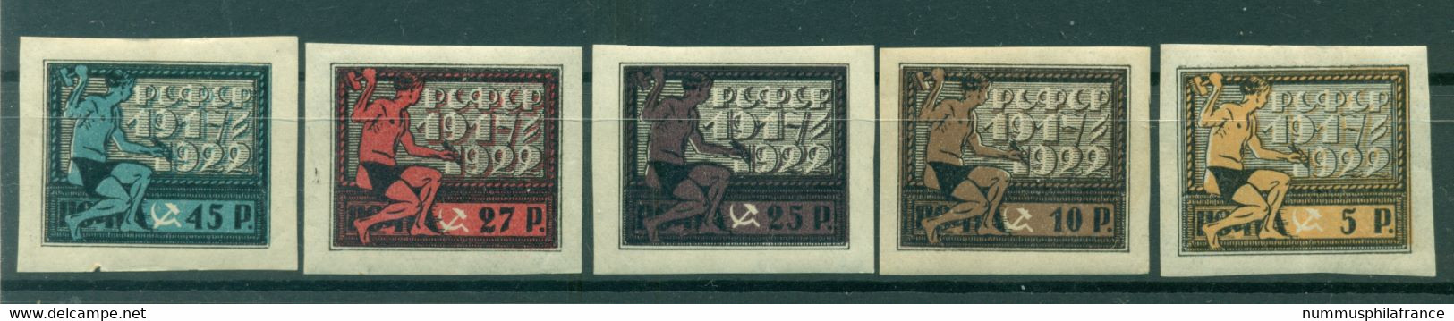 RSFSR 1922 - Y & T N. 170/74 - 5e Anniversaire De La République Des Soviets (Michel N. 195/99 X) - Unused Stamps