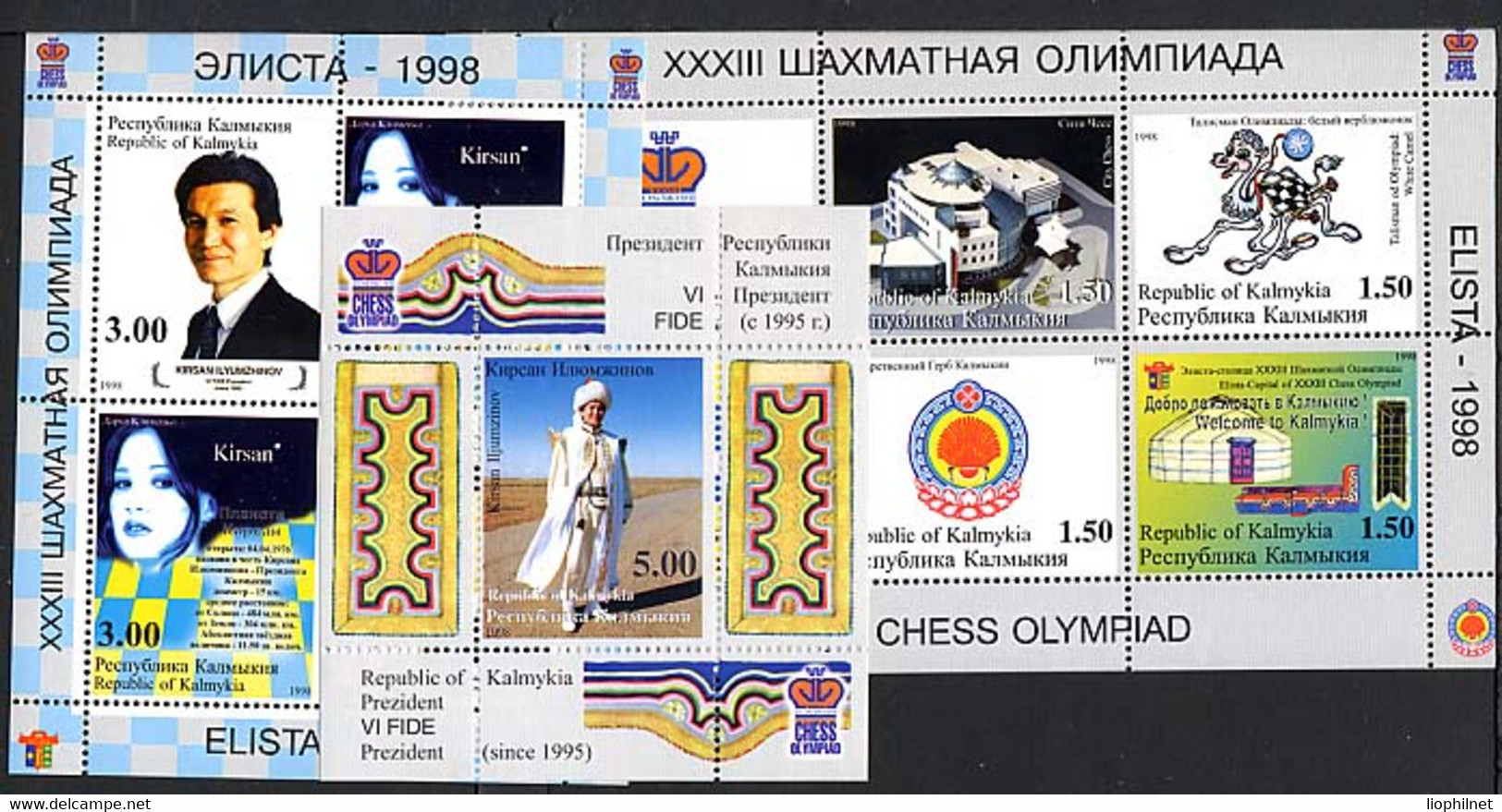 KALMOUKIE KALMYKIA 1998 , ECHECS CHESS OLYMPIAD ELISTA, 3 Feuillets = 11 Valeurs, Neufs / Mint. R1121 - Andere & Zonder Classificatie