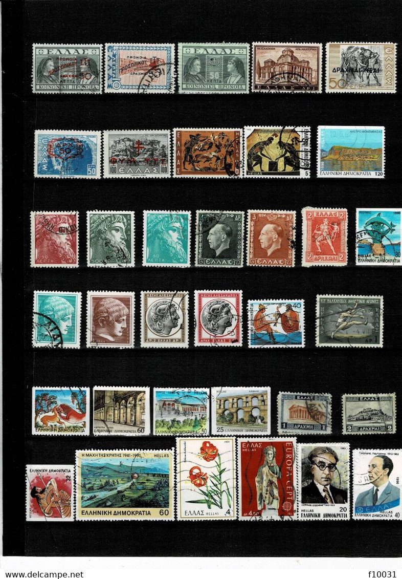 Philatélie Timbres GRECE Total 150 Timbres ** & ° - Collections