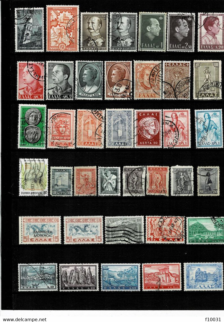 Philatélie Timbres GRECE Total 150 Timbres ** & ° - Collections