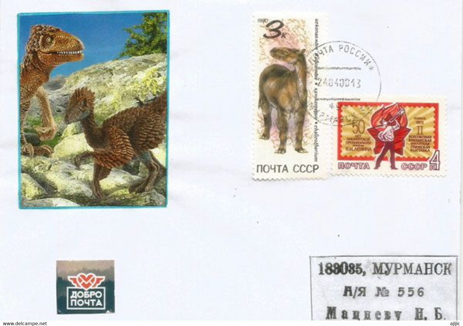 La Terre Des Monstres Disparus.Les Périssodactyles (Chalicotherium),  Lettre Mourmansk - Prehistorics