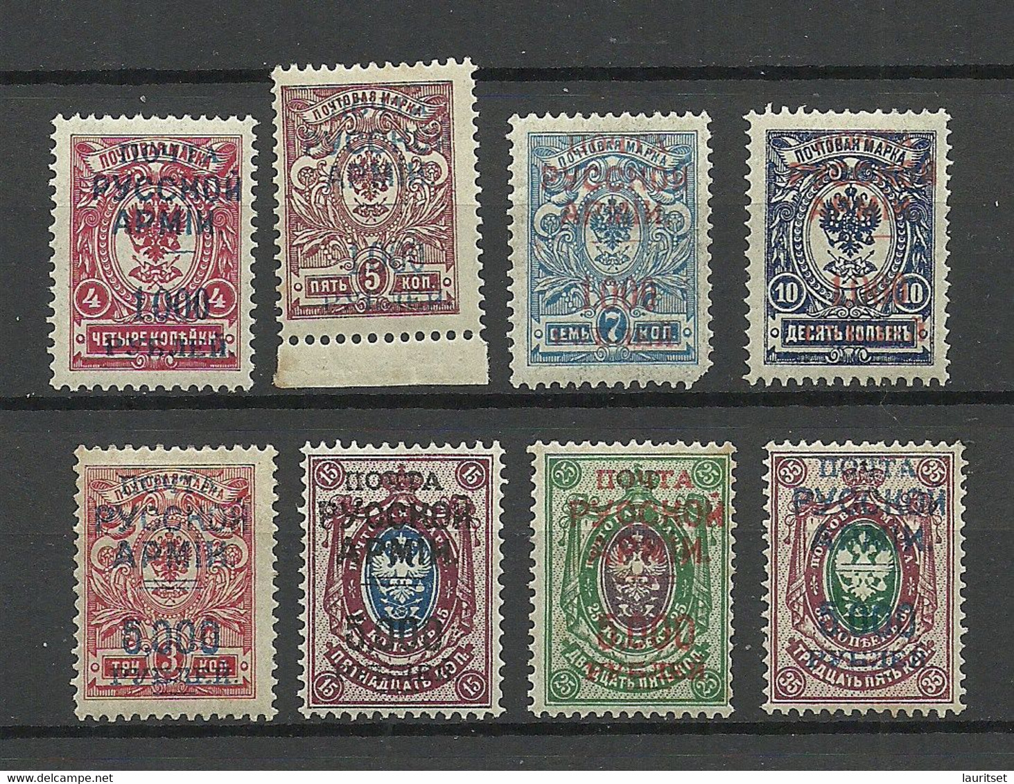 RUSSLAND RUSSIA 1920 Civil War Wrangel Army Camp Post At Gallipoli OPT, 8 Stamps * Some Are Signed - Armée Wrangel