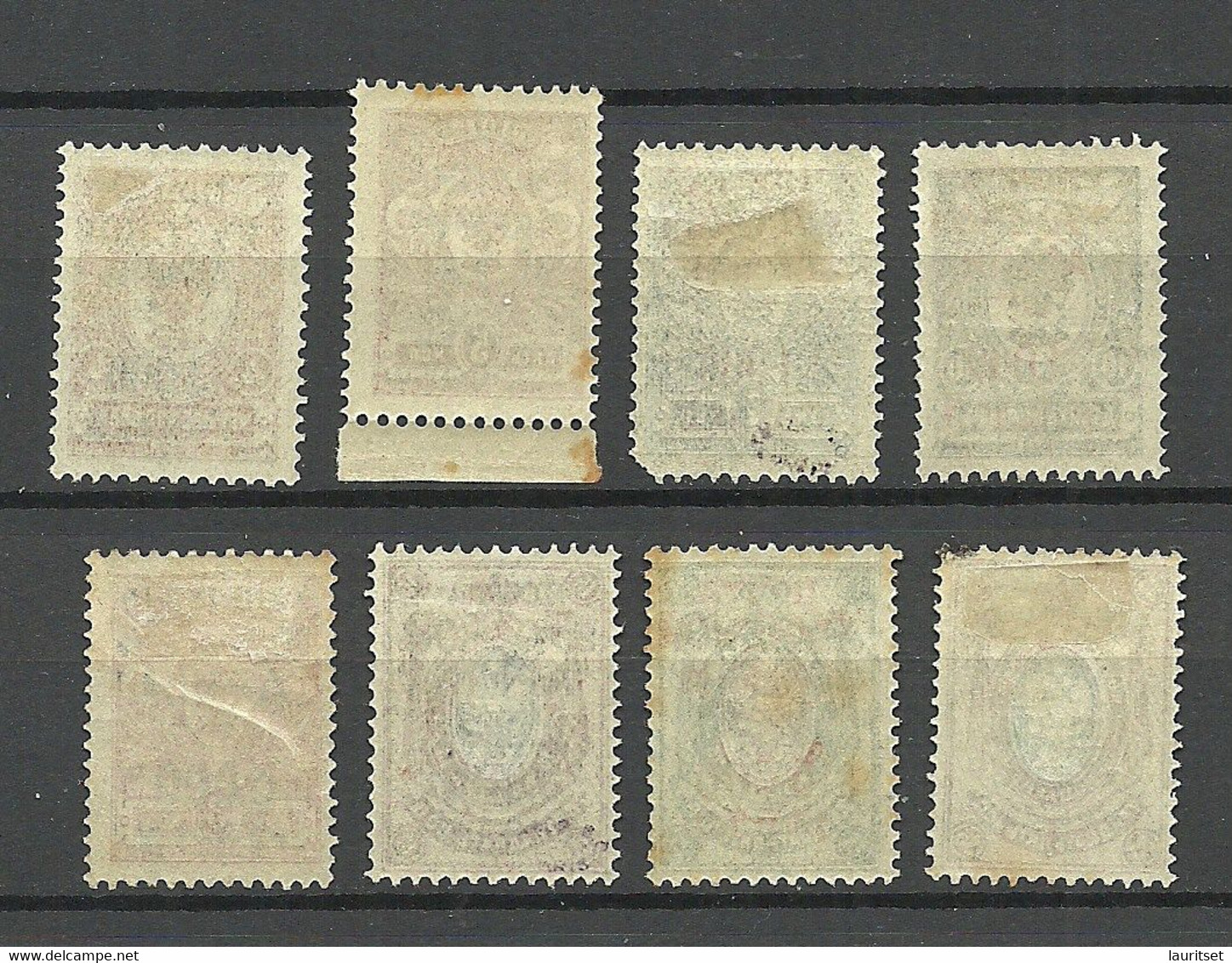 RUSSLAND RUSSIA 1920 Civil War Wrangel Army Camp Post At Gallipoli OPT, 8 Stamps * Some Are Signed - Armada Wrangel